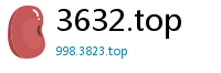 3632.top